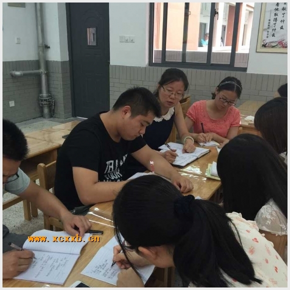 建邺教育信息网