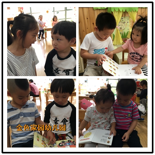附件：6.png