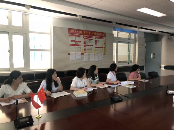 附件：QQ图片20190909173745.jpg