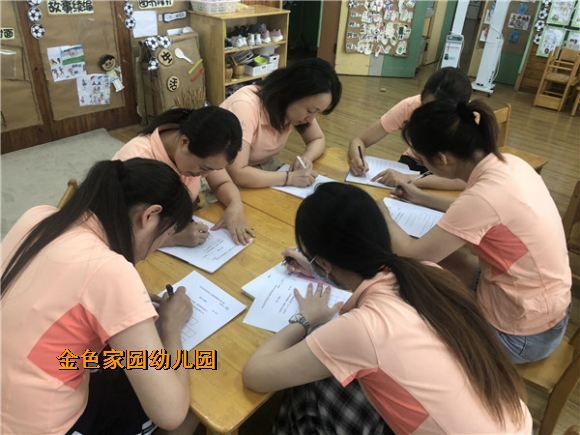 附件：3605845D3104A8A83D21A55C6968A645.jpg