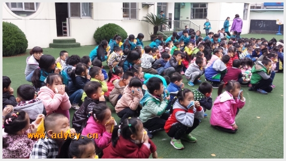 建邺教育信息网