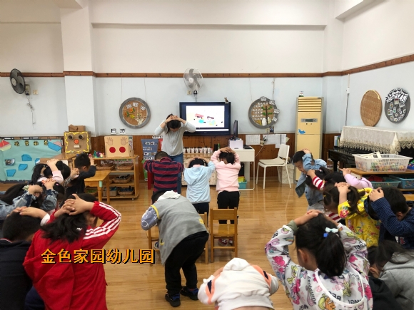 附件：IMG_8685(20210517-142601).JPG