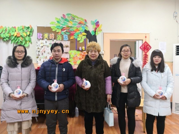 附件：QQ图片20190123132913.jpg