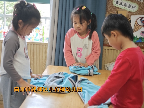 附件：QQ图片20240511152820.jpg