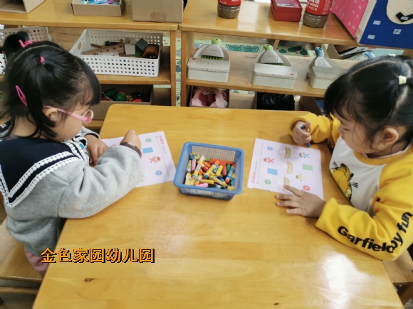 附件：IMG_20201117_101741.jpg