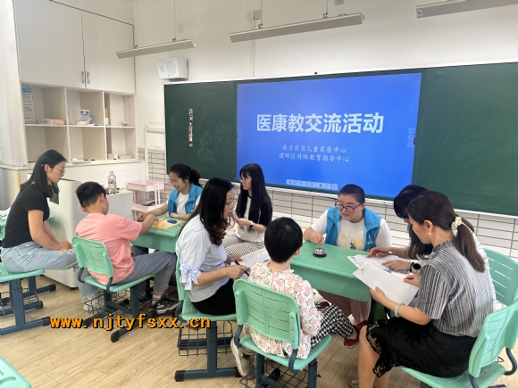 附件：2.JPG