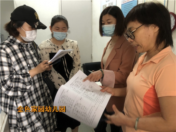附件:80affa6f7a5a0ed2aad8c3ee1e759e6.jpg 附件:80affa6f7a5a0ed2aad8c3ee1e759e6.jpg