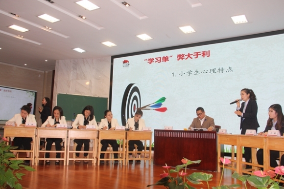附件：IMG_5624.JPG
