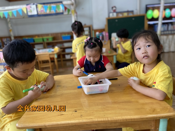 附件：IMG_2199.JPG