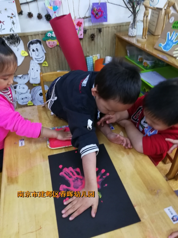 附件：IMG_20181101_092751.jpg