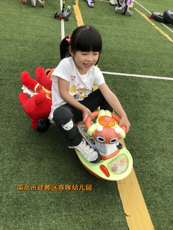附件：520IMG_4760.JPG