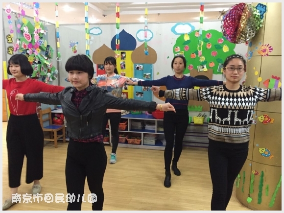 建邺教育信息网