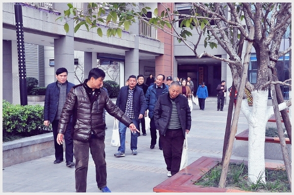 附件:7.jpg 建邺教育信息网
