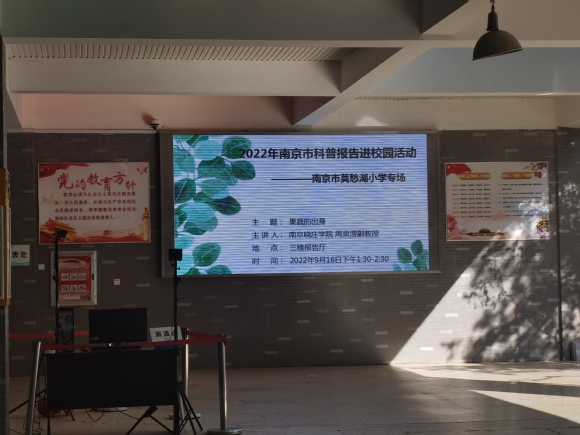 附件：图1.jpg