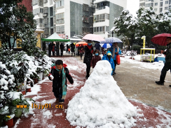 附件：IMG20180104081945.jpg