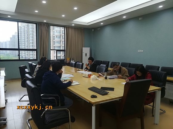 附件：QQ图片20190423155821.jpg