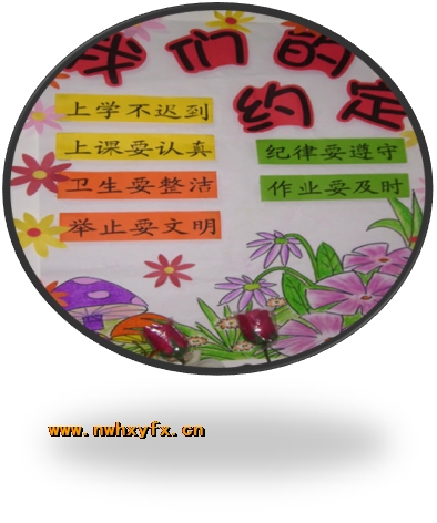 附件：(~36W_UH8LO3D8_`}NE@RCV.png