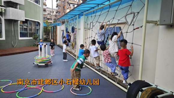 附件：QQ图片20230908100250.jpg