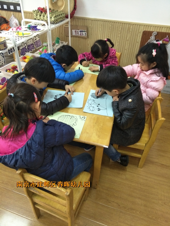 附件：IMG20170329104136.jpg