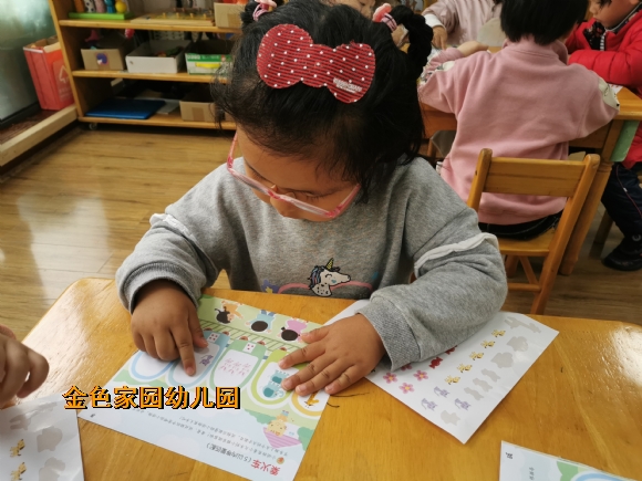 附件：IMG_20210421_103040.jpg
