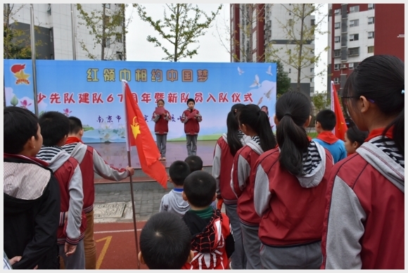 附件：DSC_0215 (2).JPG