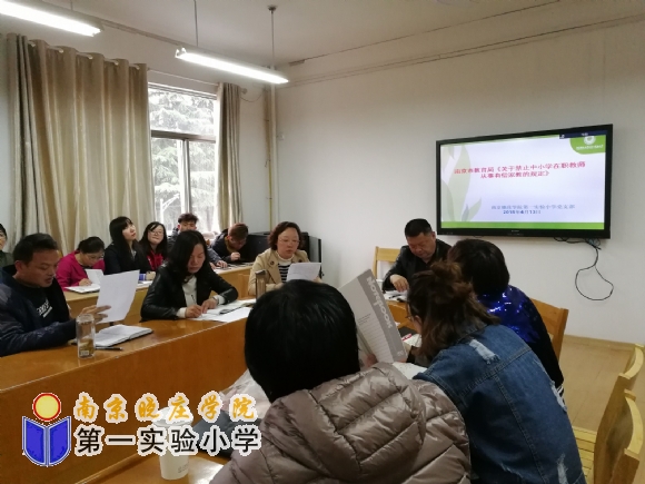 附件:2.jpg 附件:2.jpg