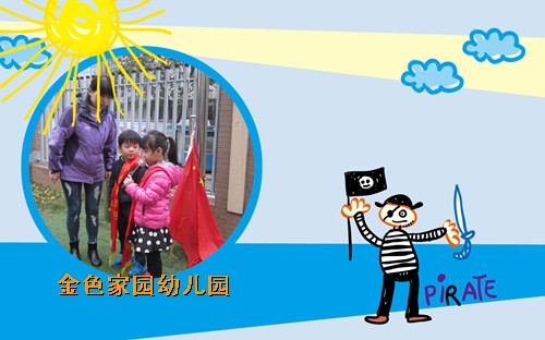 附件：照片 004_副本.jpg