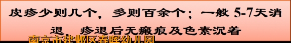 附件：9.png