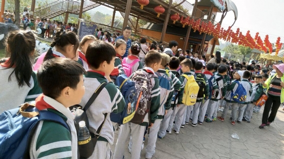附件：QQ图片20190506153948.jpg