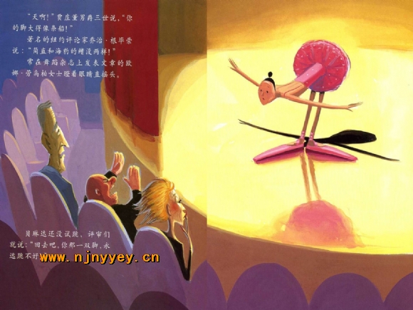 附件：骞荤伅鐗?.jpg