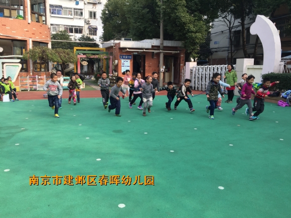 附件：IMG_2440.JPG