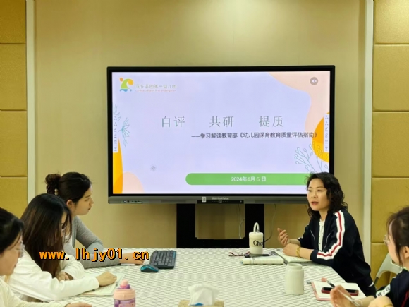 附件：b3fa64dfc2b55758f522c1379cc9170.jpg