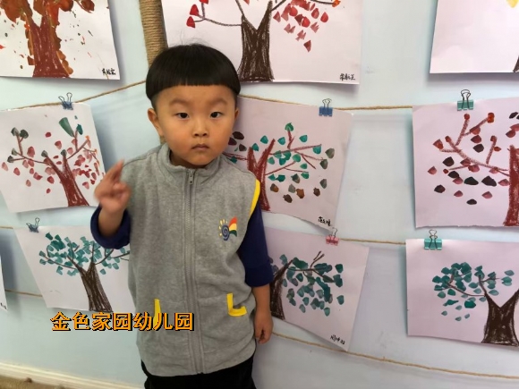 附件：IMG_2307.JPG