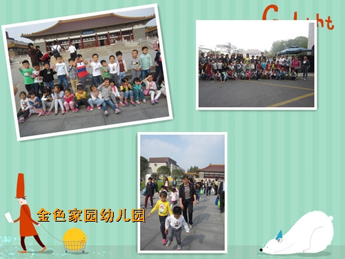 附件：initpintu.jpg