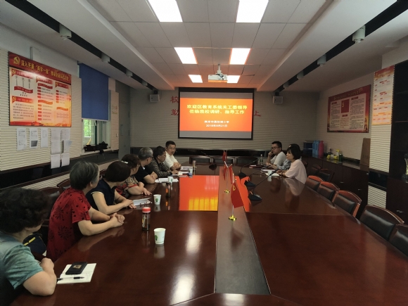 附件：QQ图片20180921182328.jpg