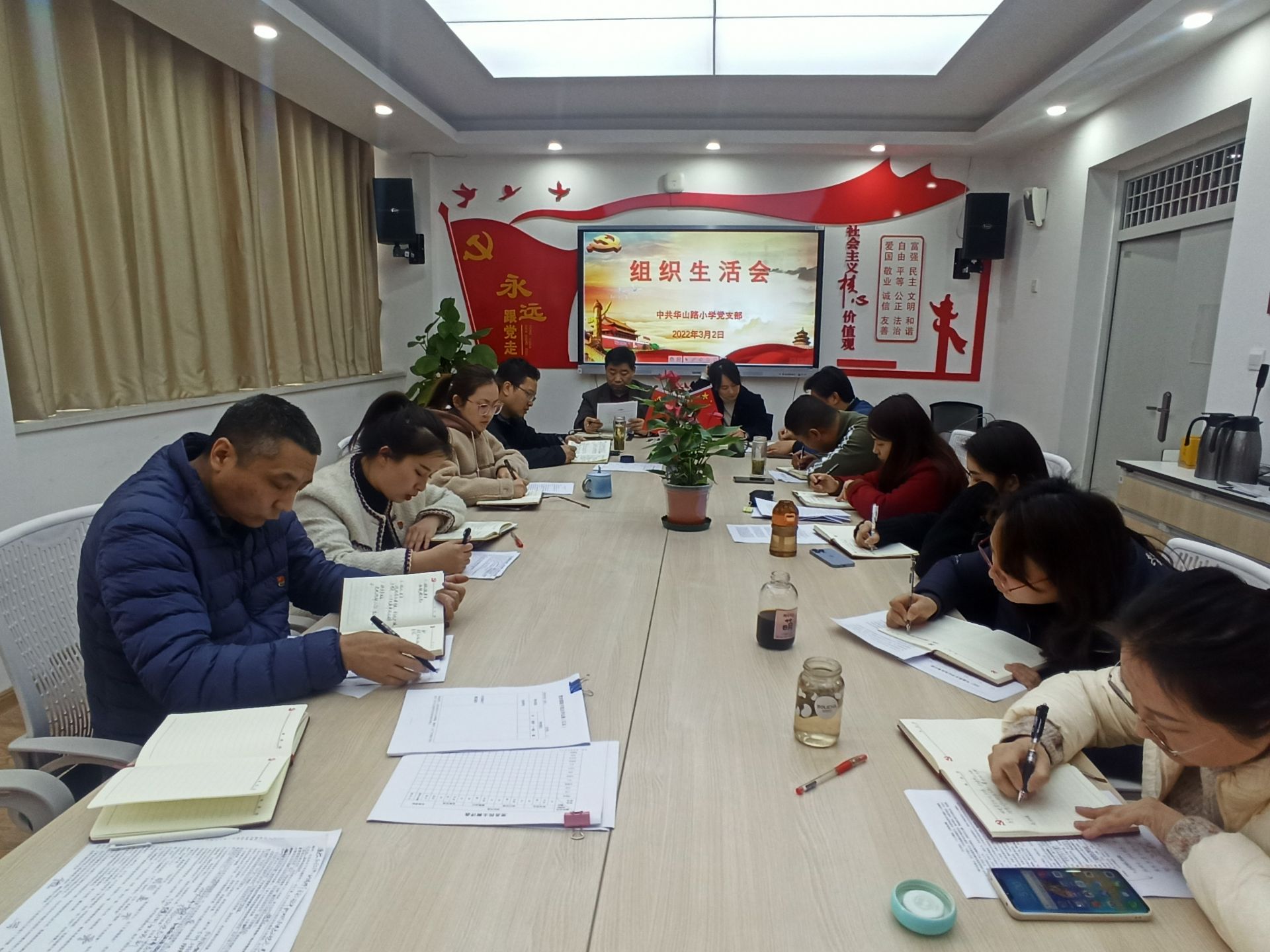 QQ图片20220309091248.jpg