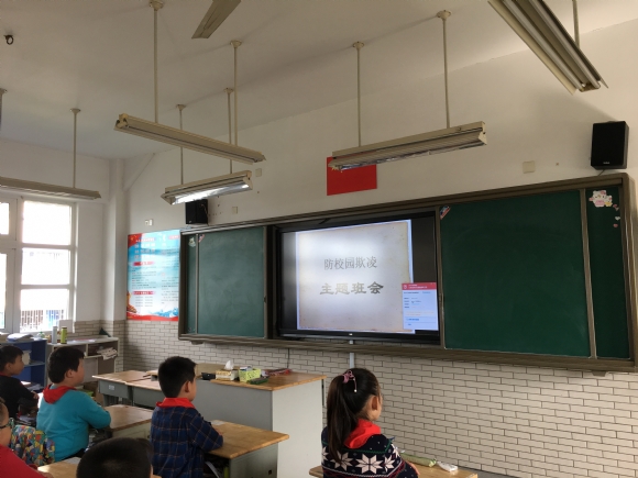 附件：IMG_0229(2).JPG