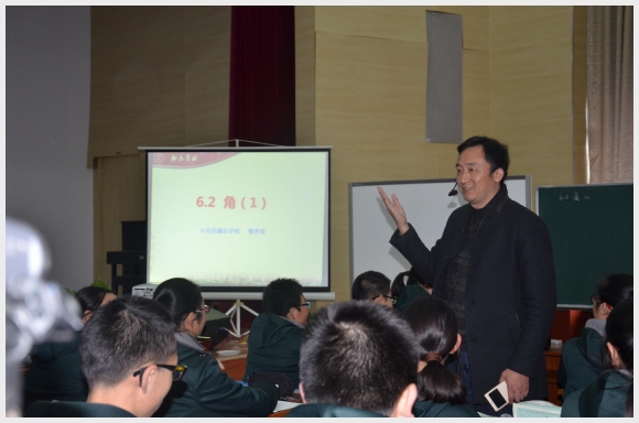 建邺教育信息网