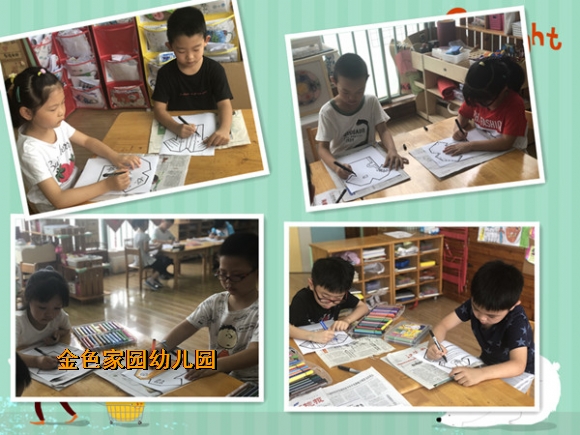 附件：1.jpg