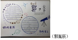 附件：图片4.png