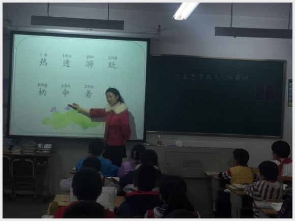 附件：QQ图片20170411085423.png