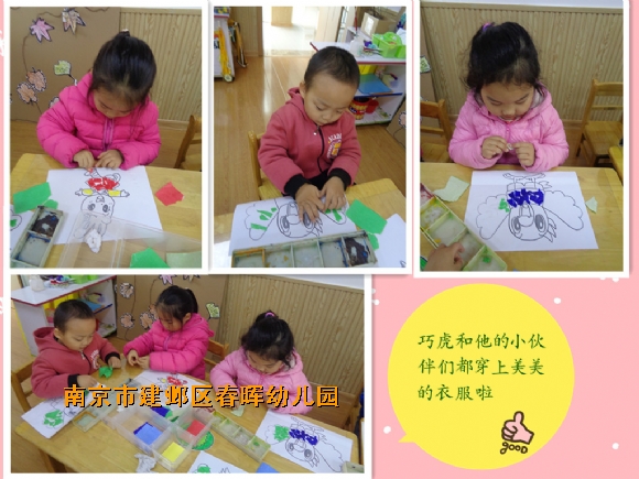 附件：DSC01025_副本.jpg