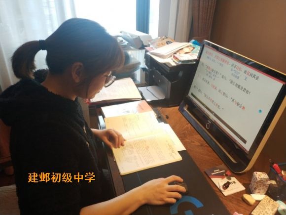 附件：语文章献老师.jpg