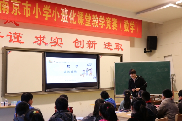 附件：IMG_1572.JPG