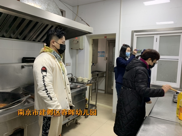 附件：3CD0116D874DD4894250ADA68A3CE3C0.png