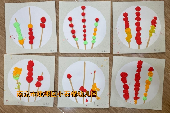附件：QQ截图20240103143636.jpg