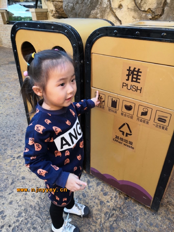 附件:微信图片_20201129220347.jpg 附件:微信图片_20201129220347.jpg
