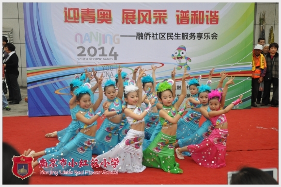 建邺教育信息网