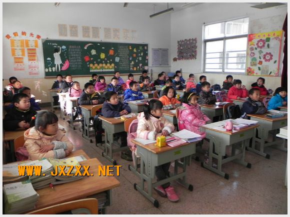 南京市江心洲中心小学