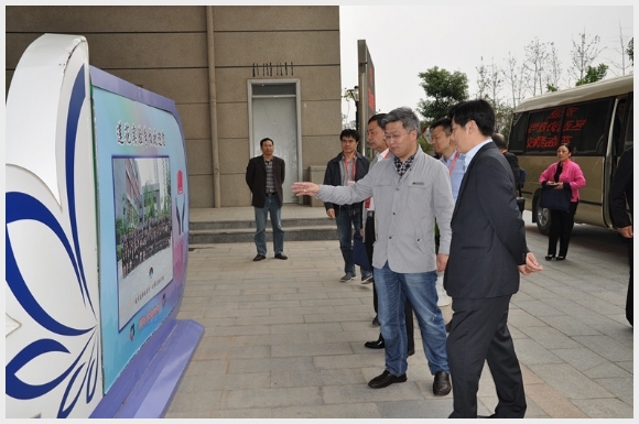 建邺教育信息网